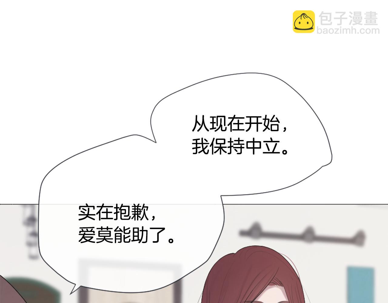 第43话 放手9
