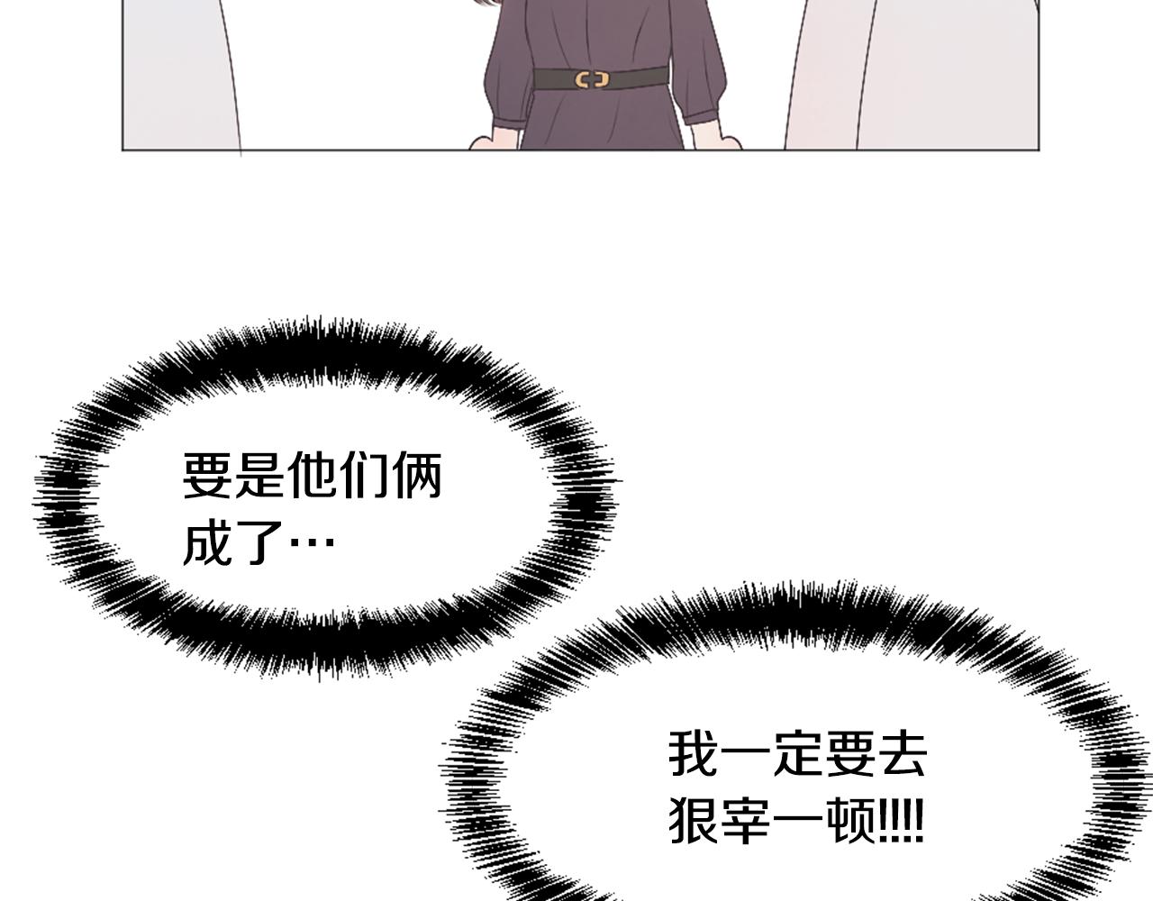 第43话 放手93