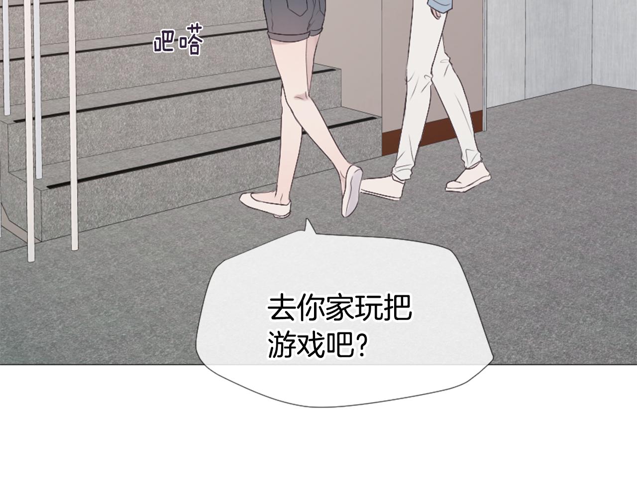 第43话 放手98