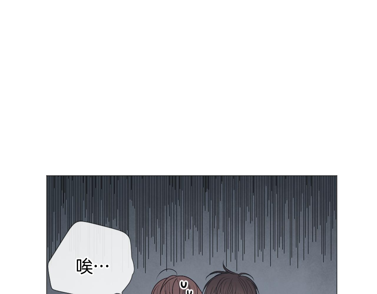 第44话 和好114