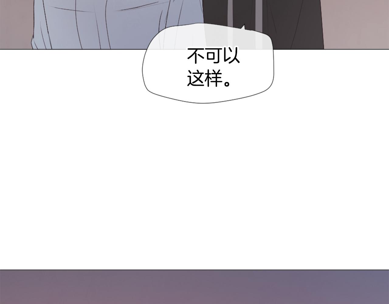 第44话 和好117