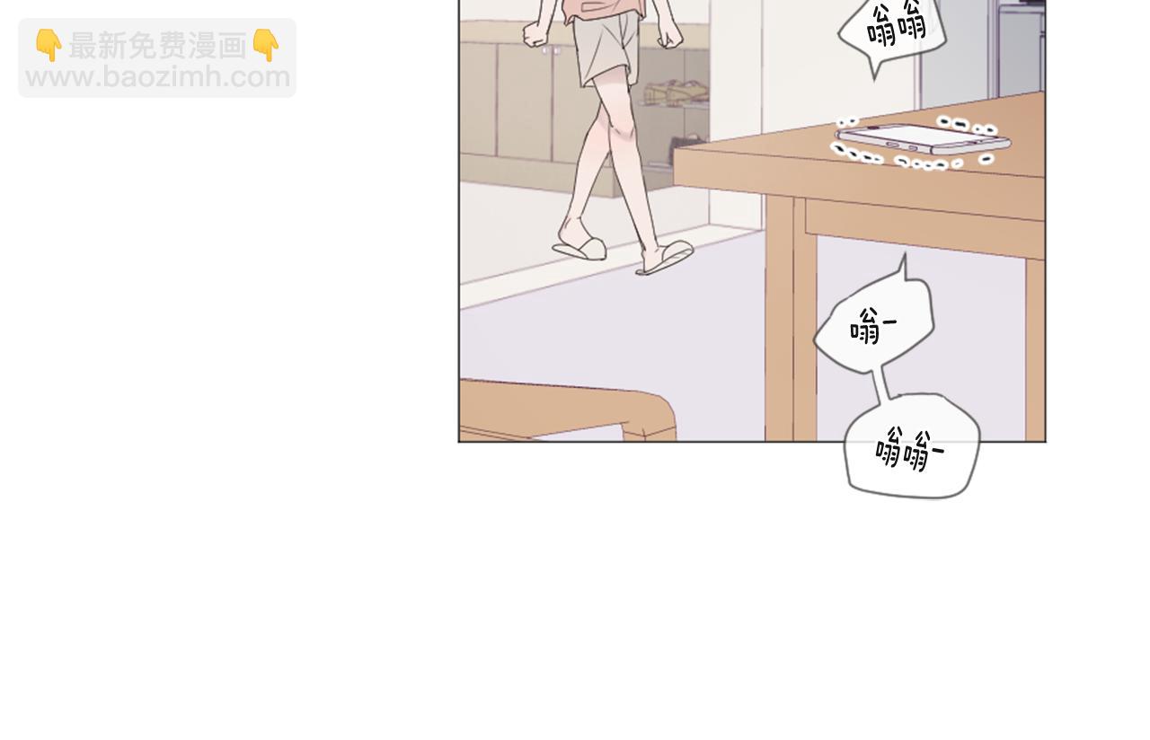 第45话 开启新生活100