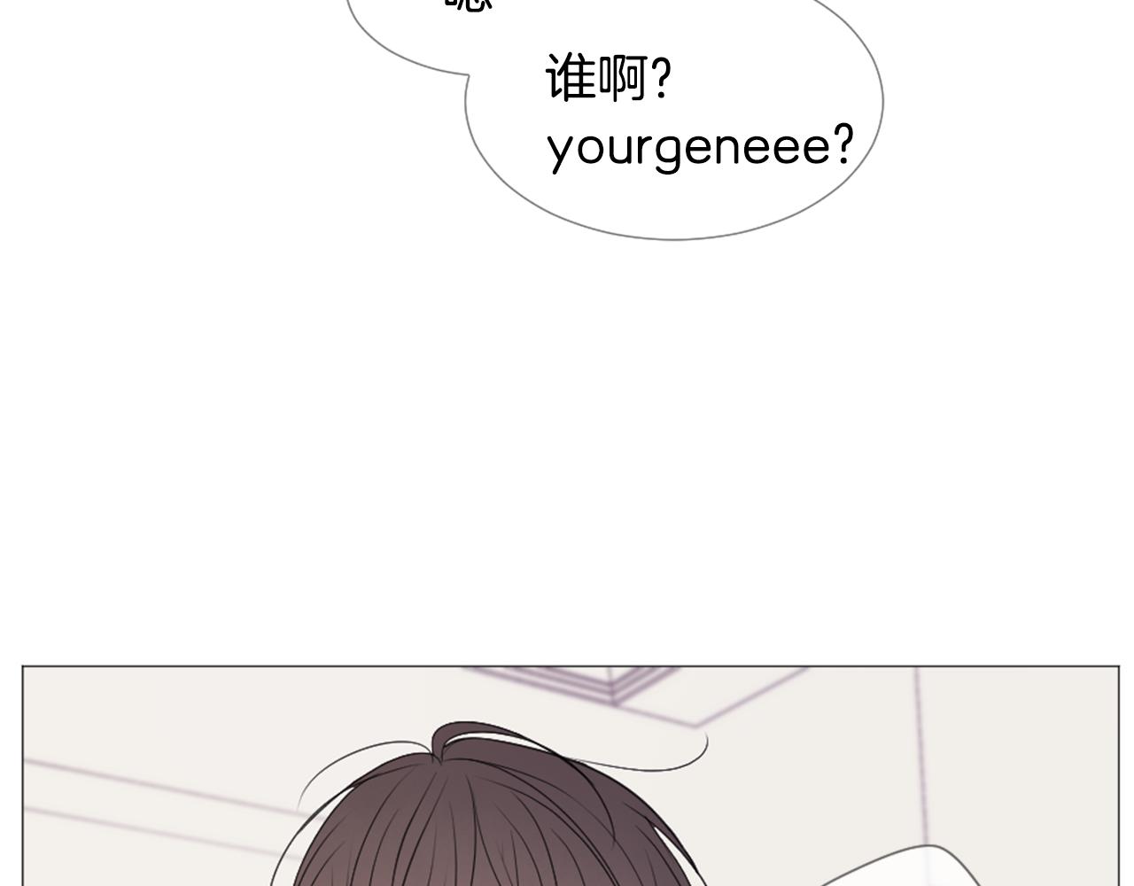 第45话 开启新生活108