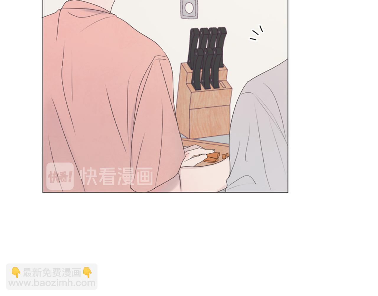 第45话 开启新生活13