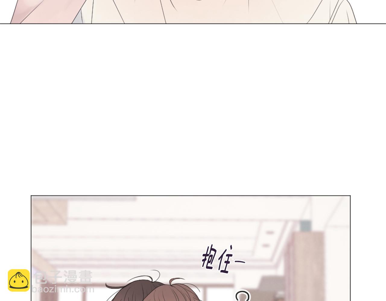 第45话 开启新生活15
