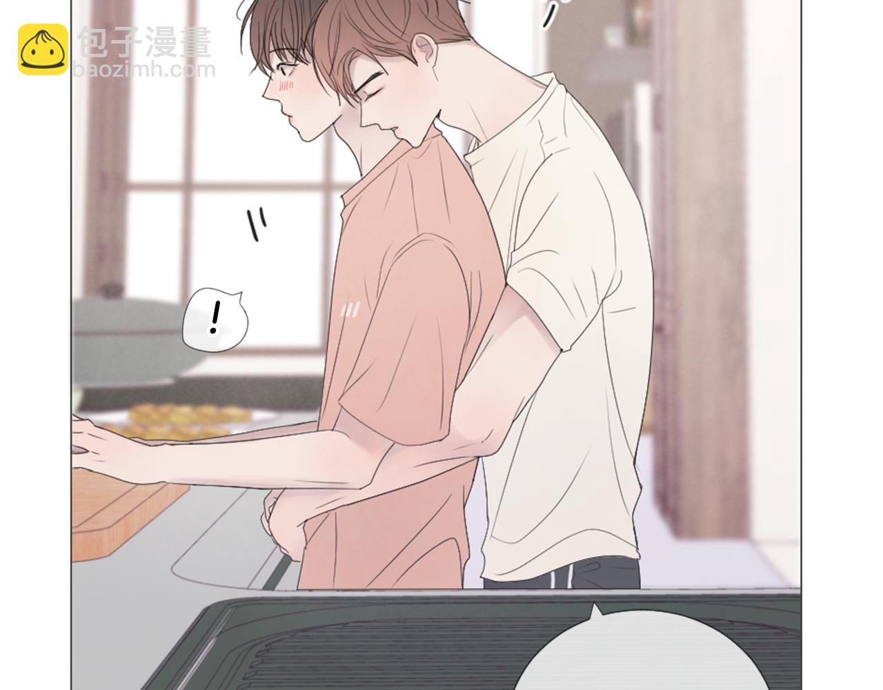第45话 开启新生活16