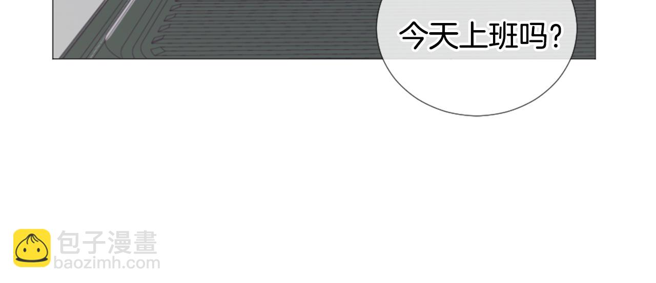 第45话 开启新生活17
