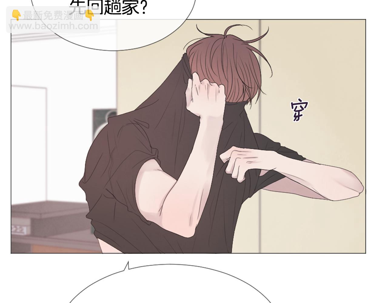 第45话 开启新生活25