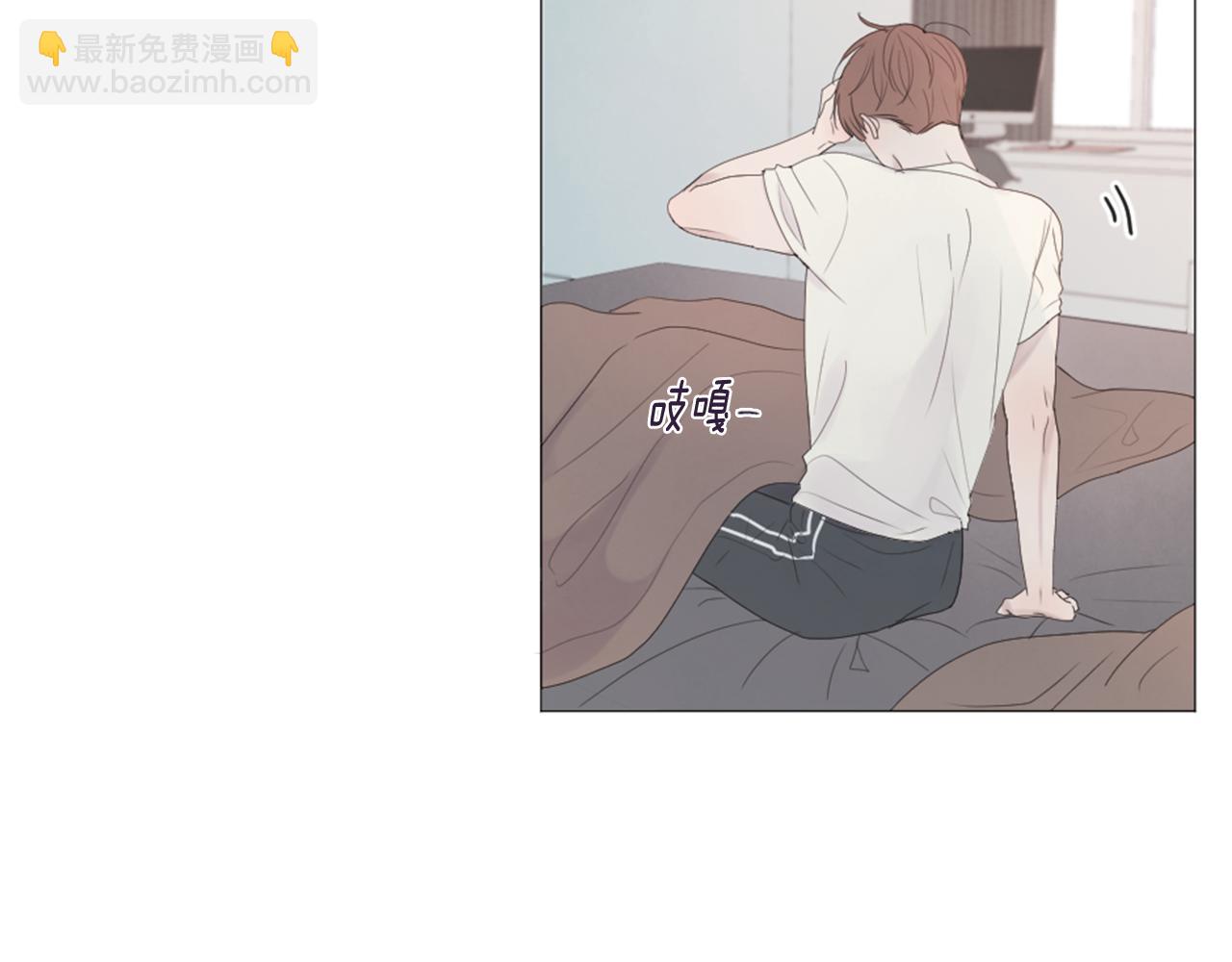 第45话 开启新生活5
