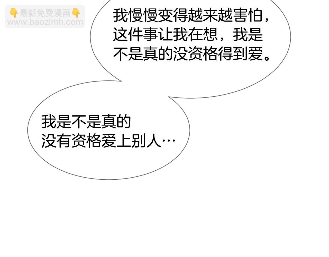 第45话 开启新生活56