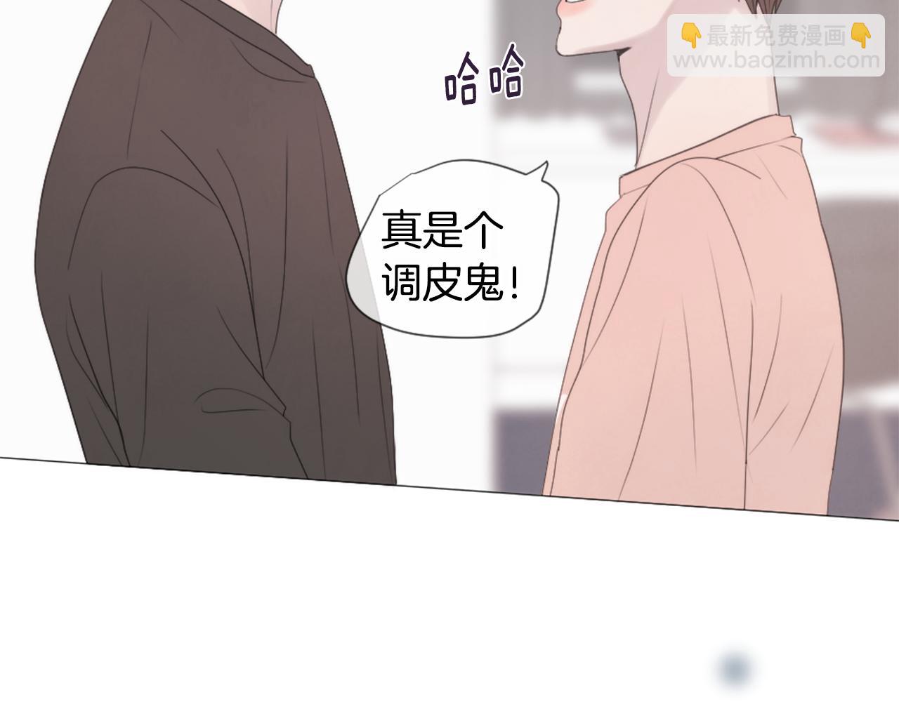 第45话 开启新生活79
