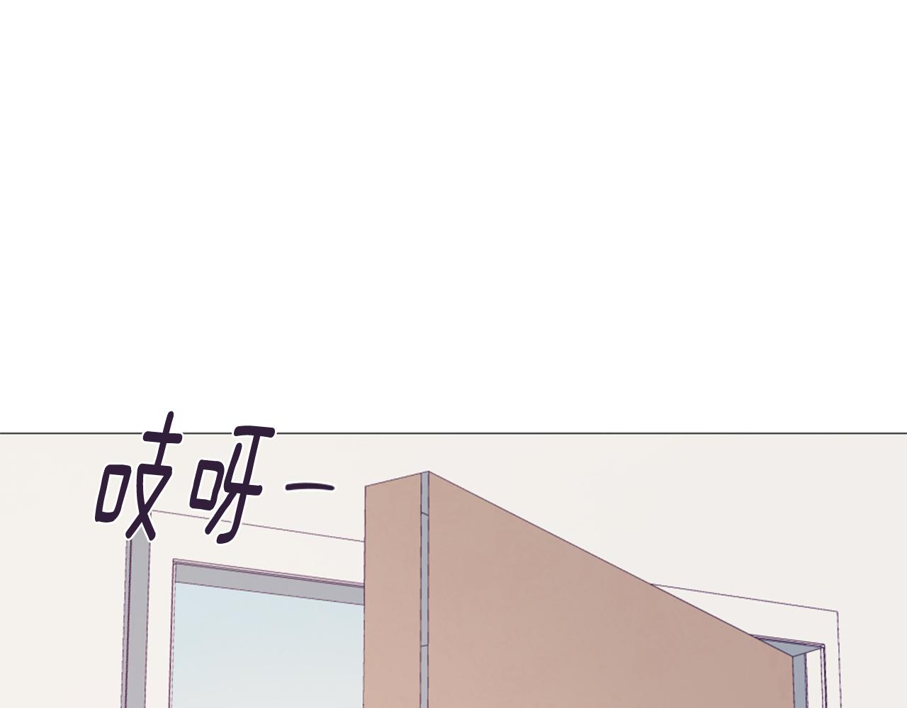 第45话 开启新生活87