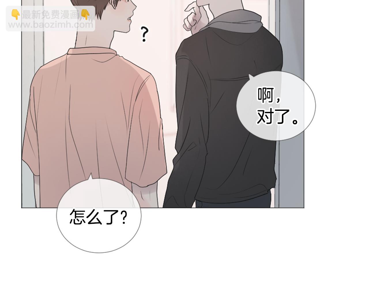 第45话 开启新生活91