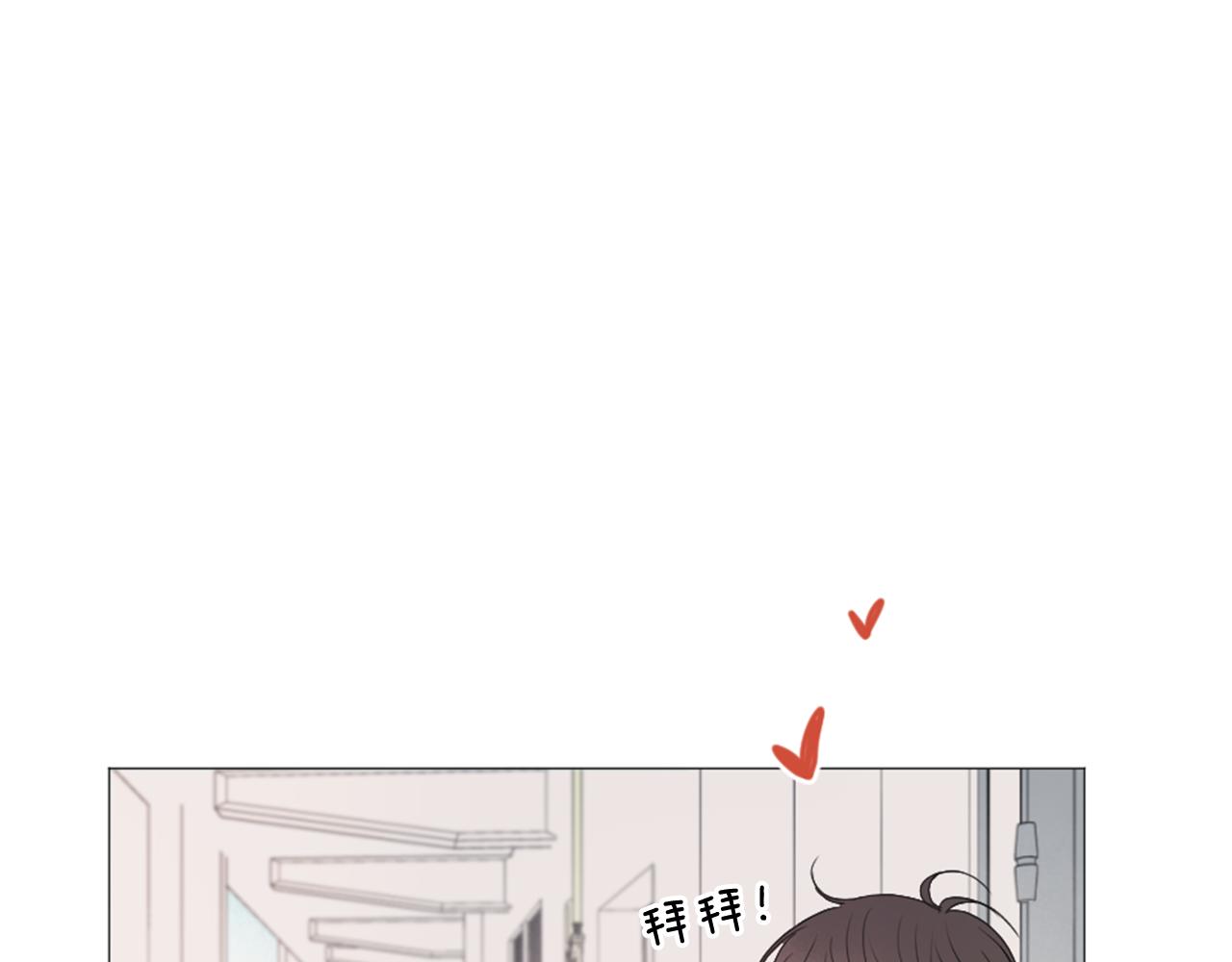 第45话 开启新生活97