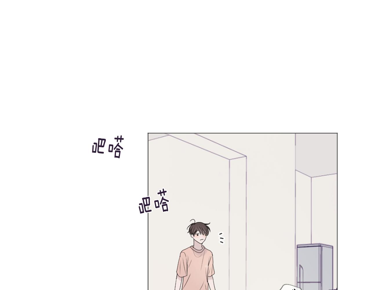 第45话 开启新生活99