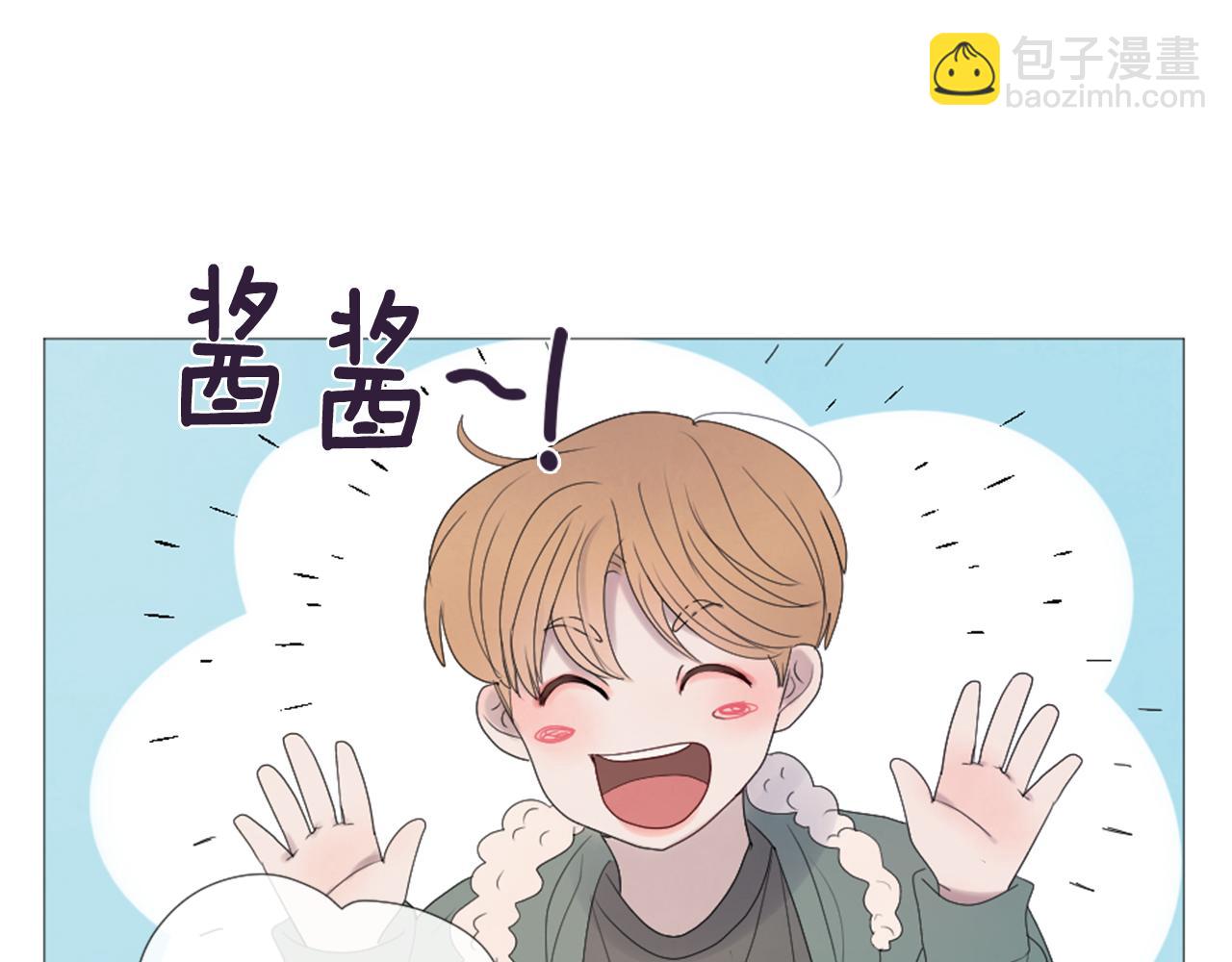 第46话 生日会13