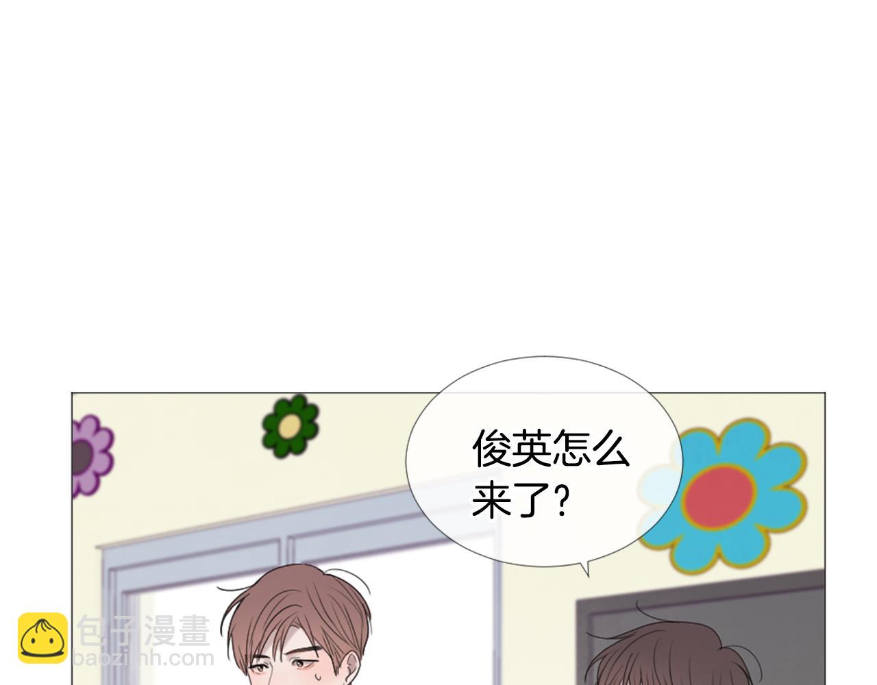 第46话 生日会17