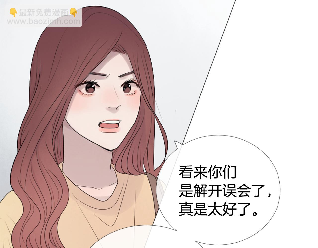 第46话 生日会36