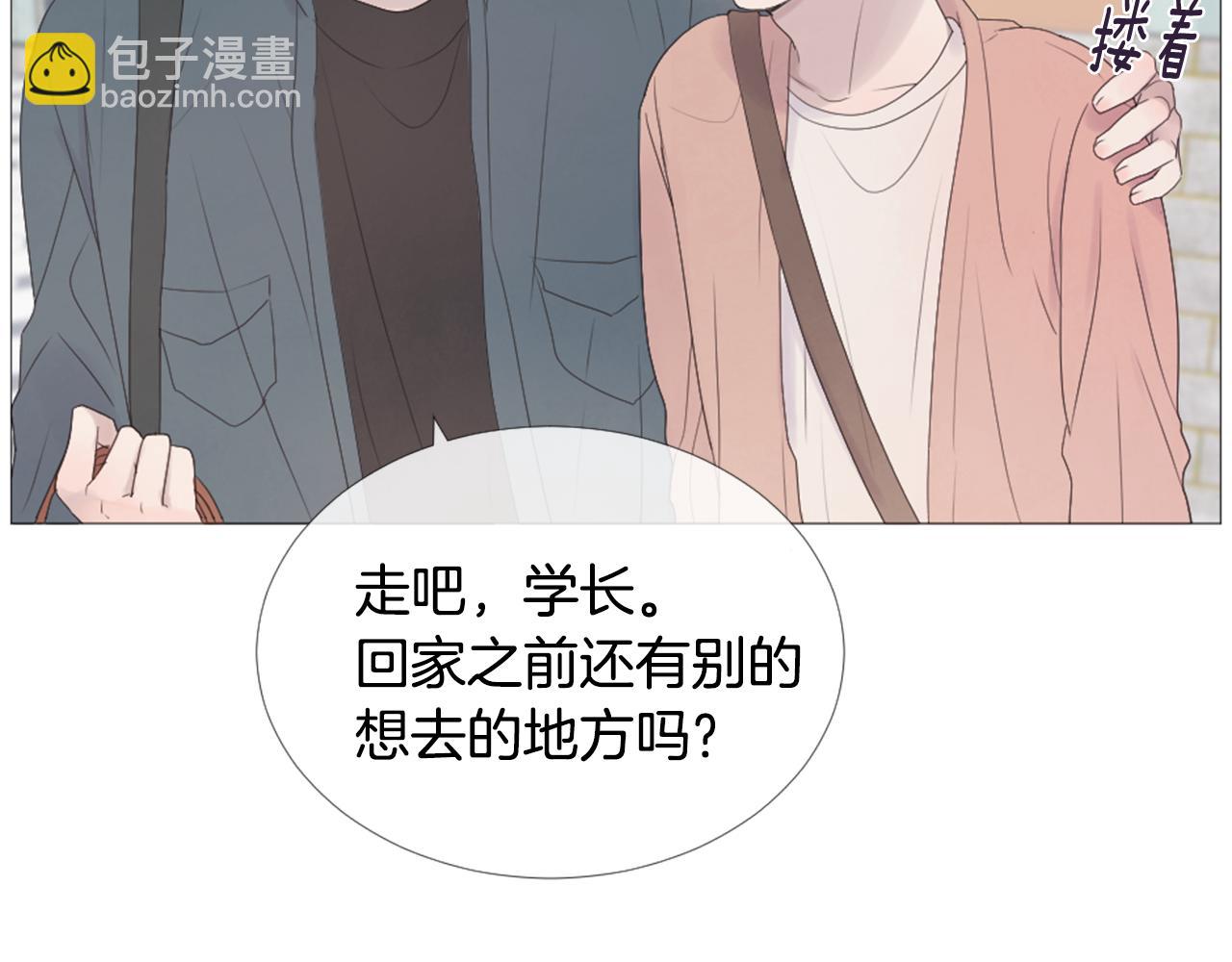 第46话 生日会63