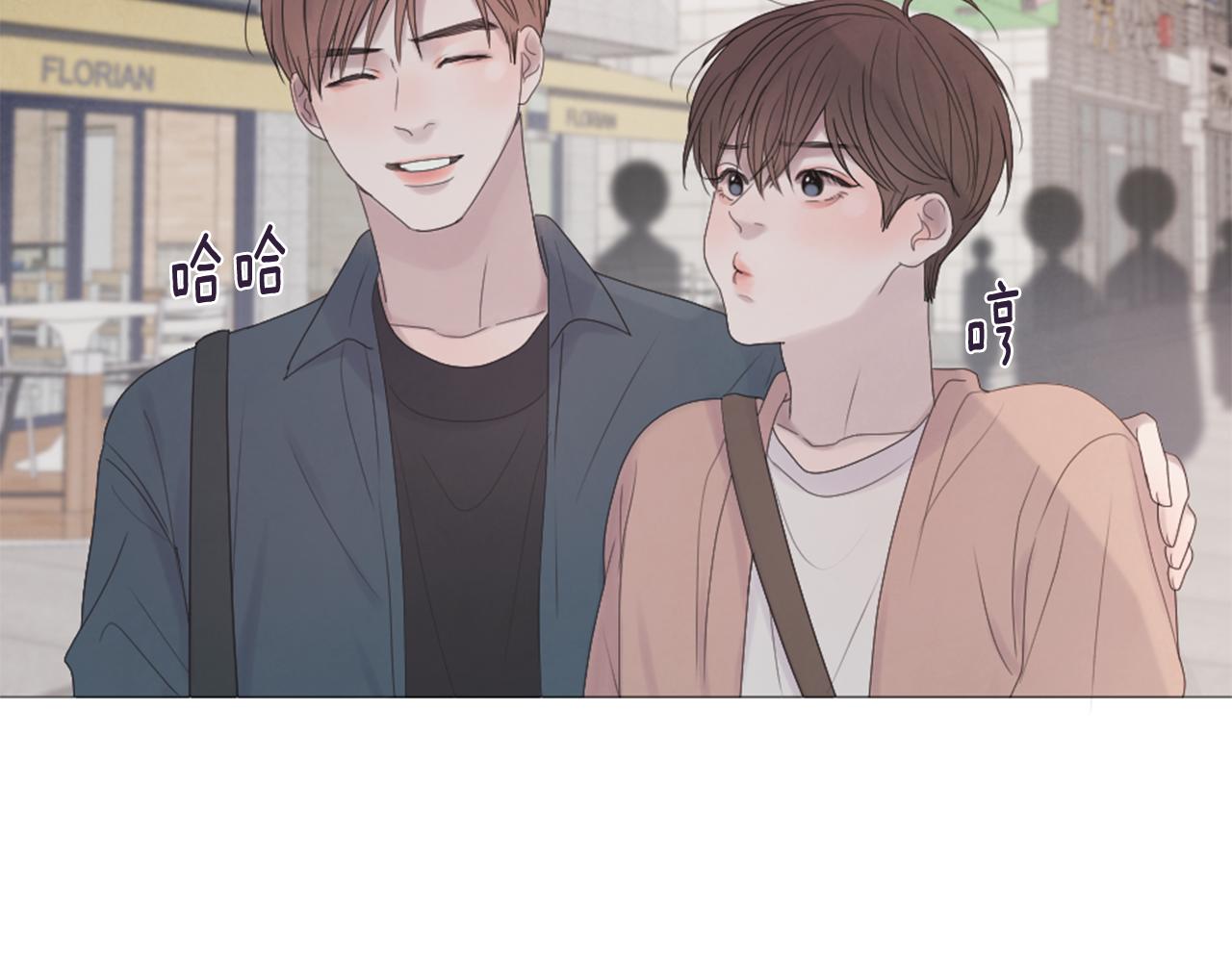 第46话 生日会67