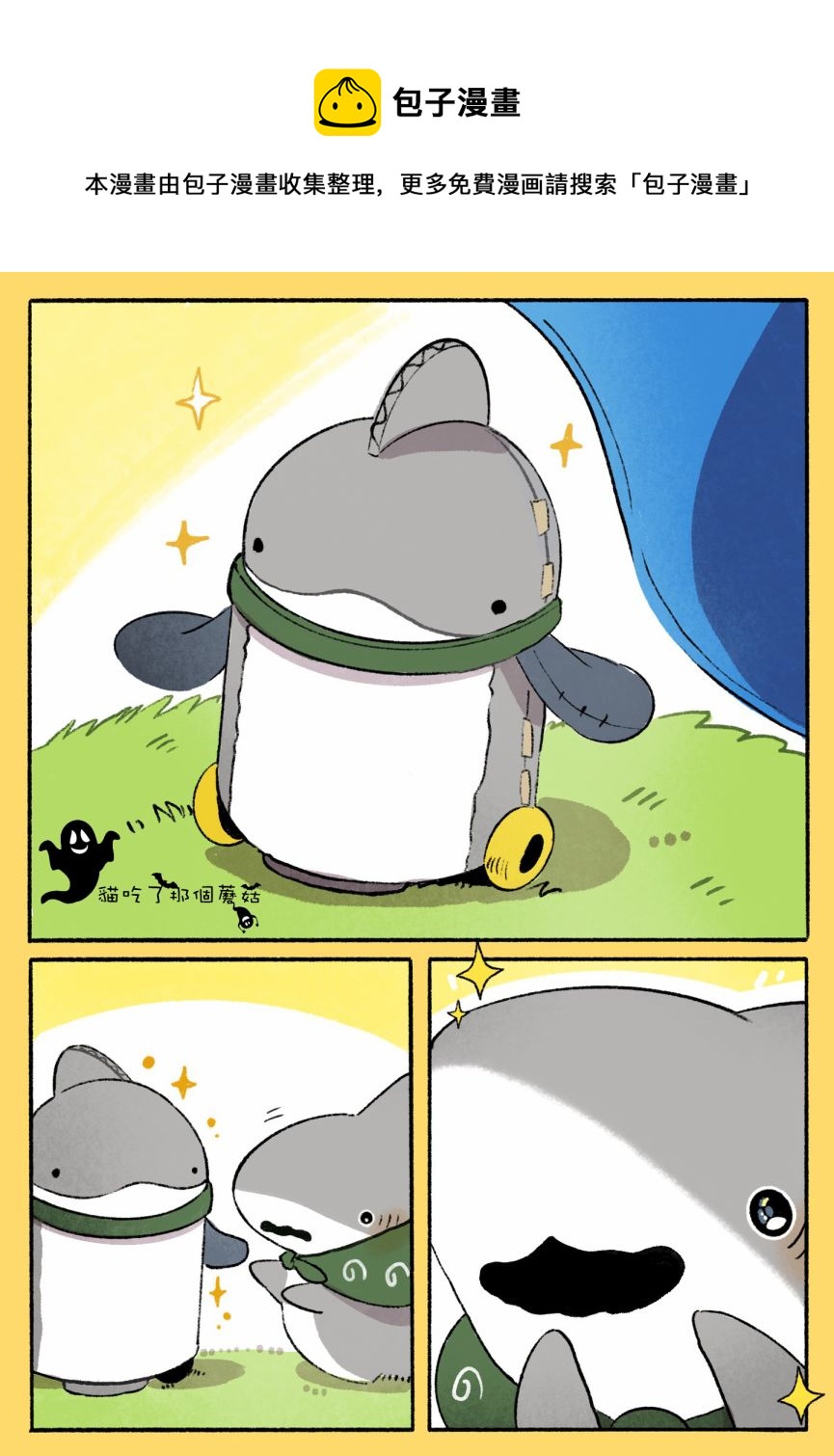 第四个合集0