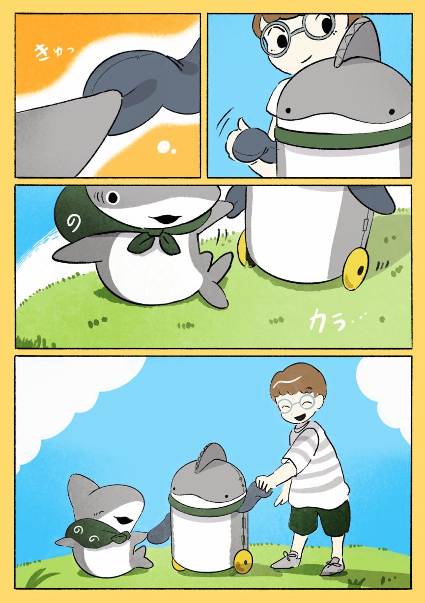 第四个合集1
