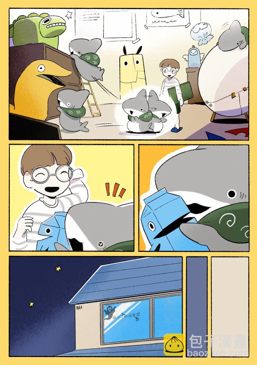 第四个合集3