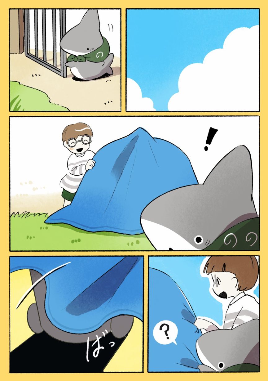 第四个合集5