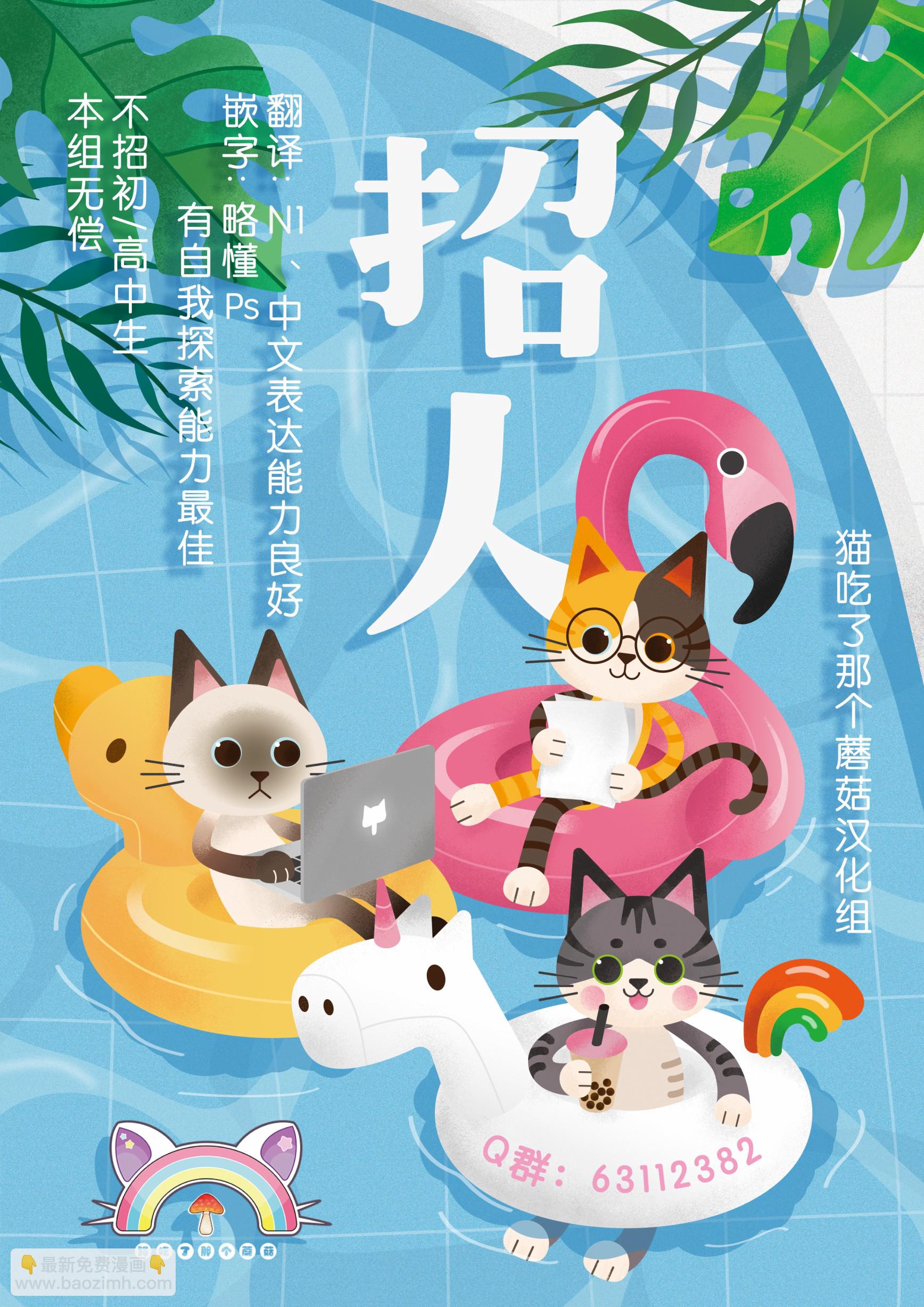 第七个合集12