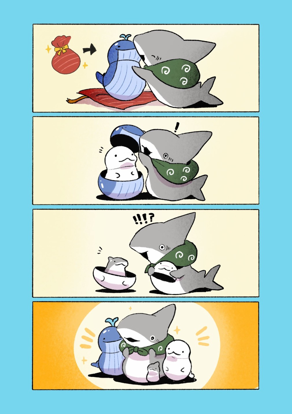 第七个合集5