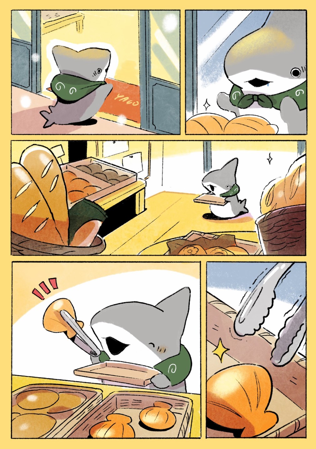 第七个合集7