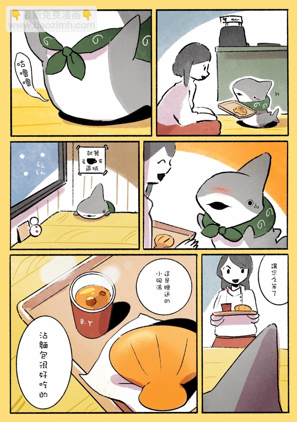 第七个合集8