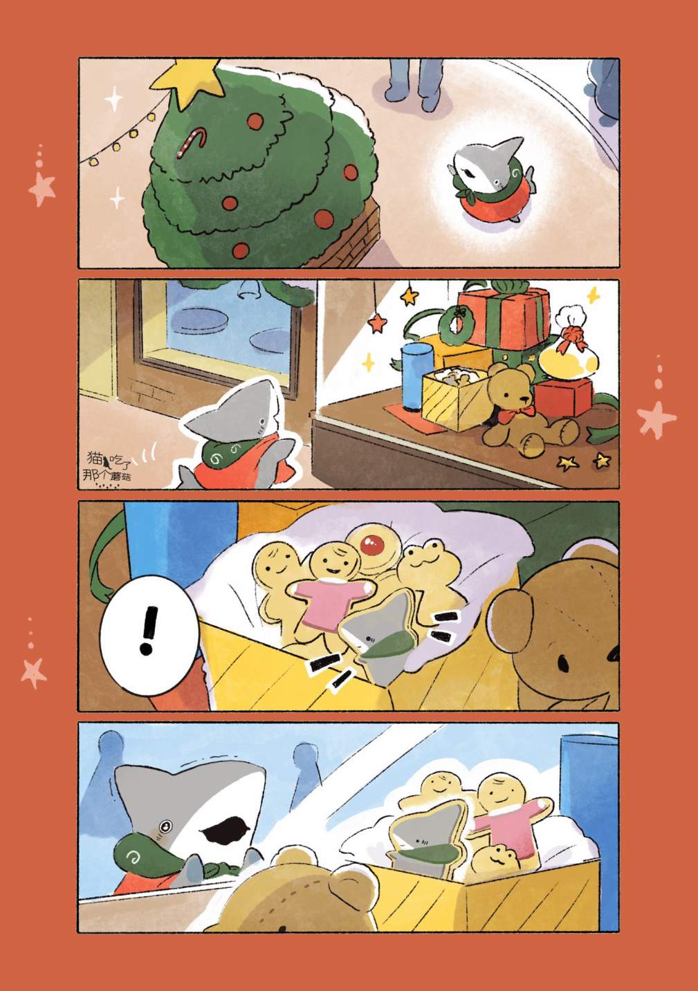 第九个合集0