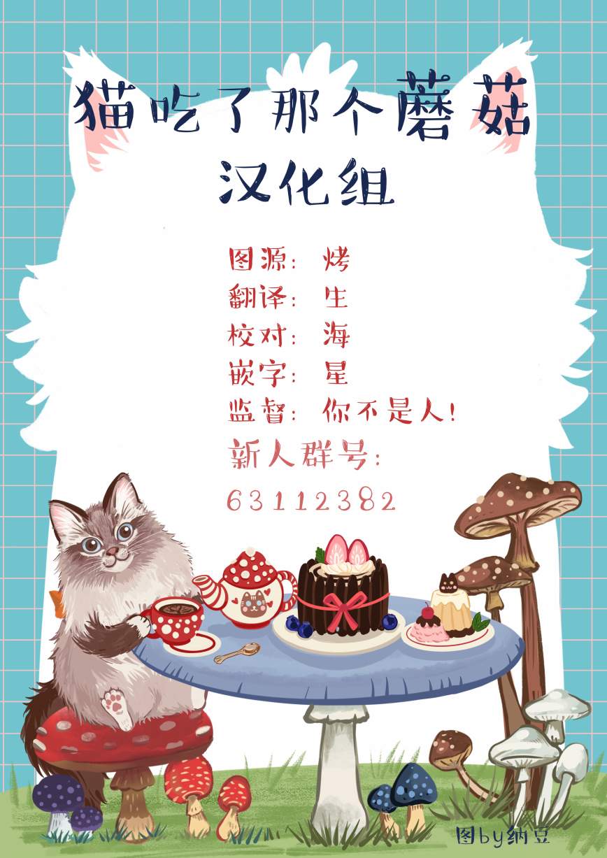 第九个合集11