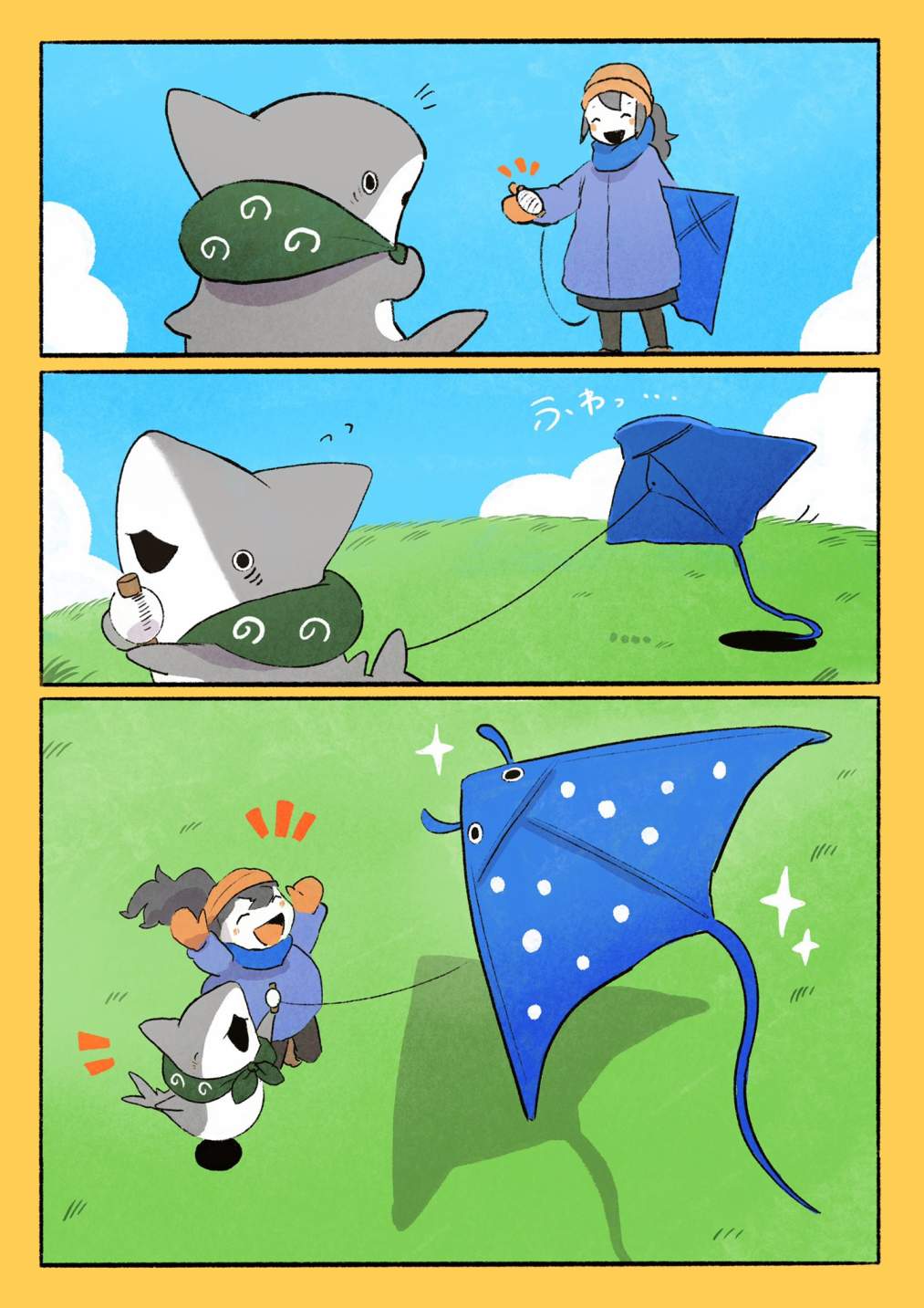 第九个合集4