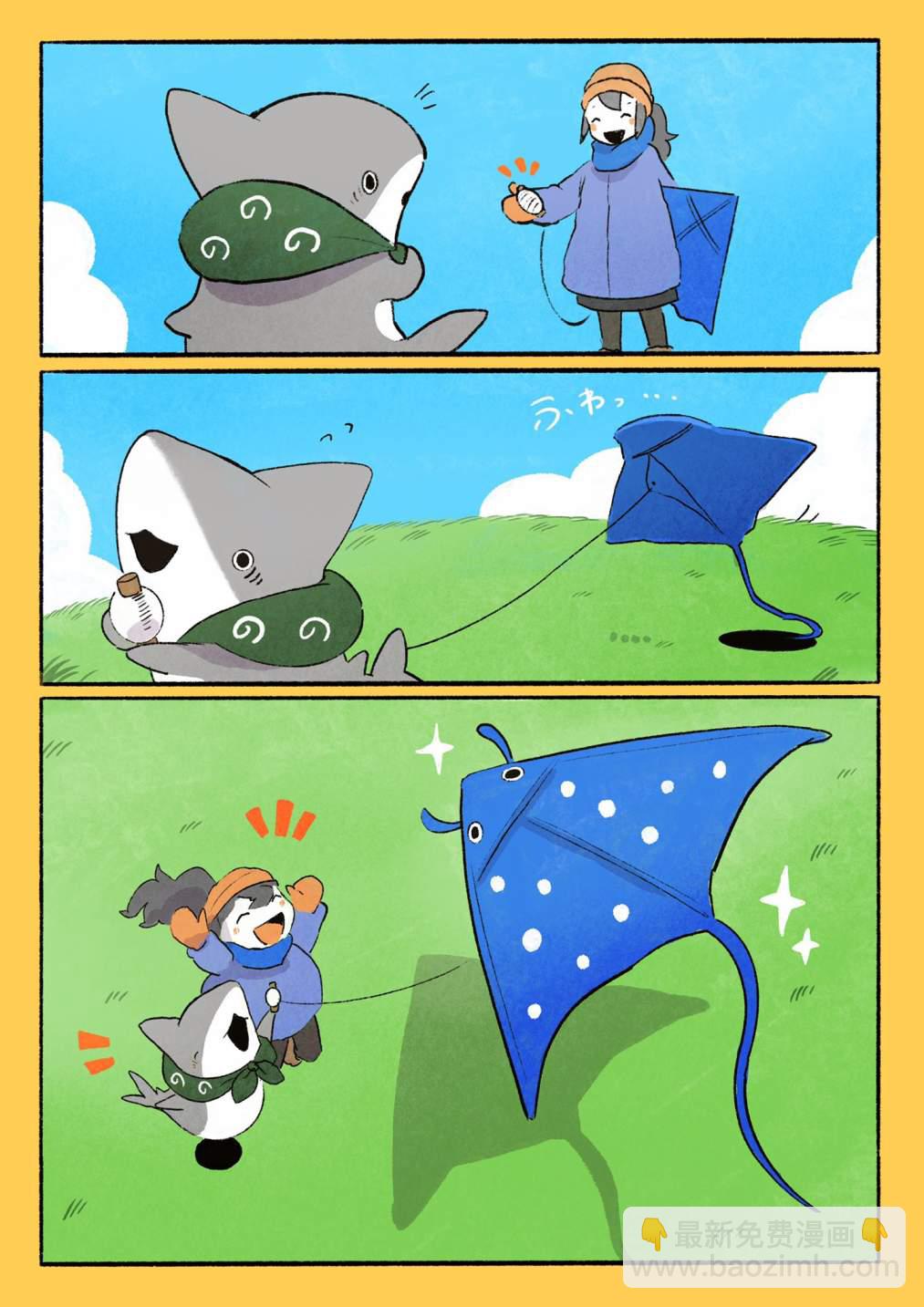 第九个合集5