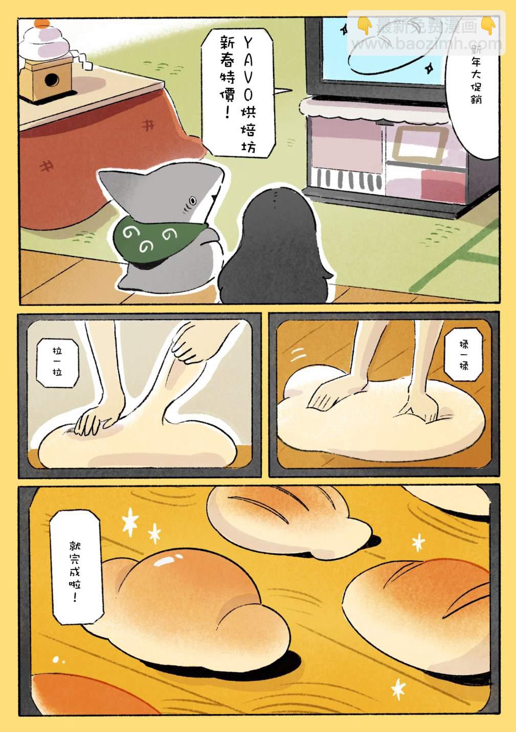 第九个合集7