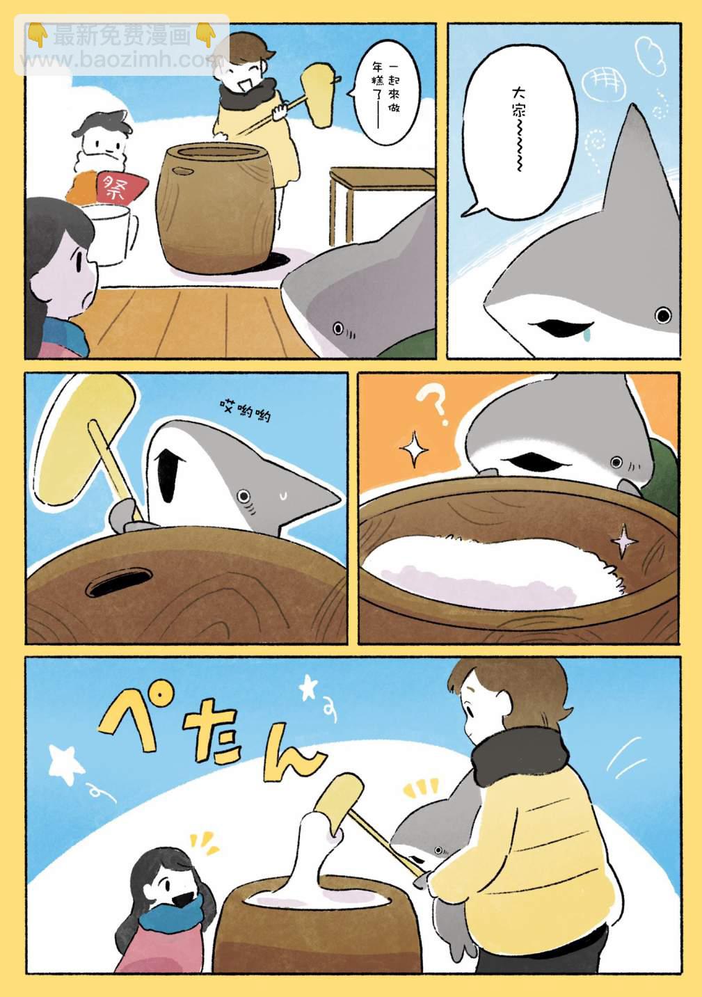 第九个合集8