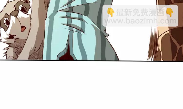 第2话 蔓延116