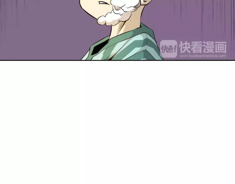 第2话 蔓延122