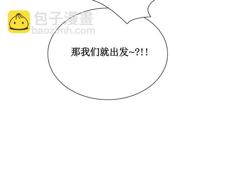 第2话 蔓延126