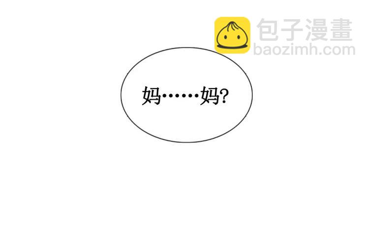 第2话 蔓延25