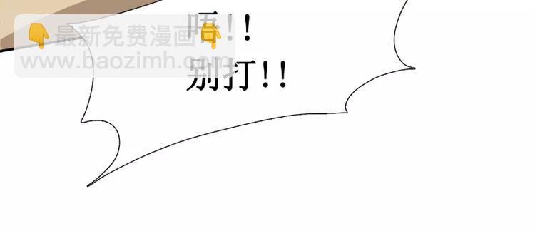 第2话 蔓延28