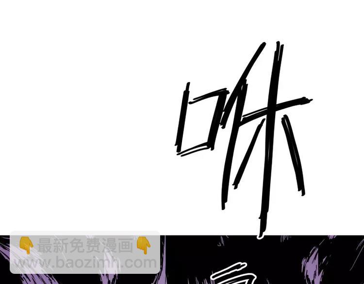 第2话 蔓延34
