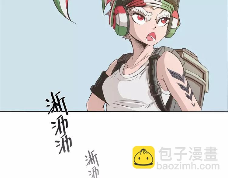 第7话 卡戎登场110