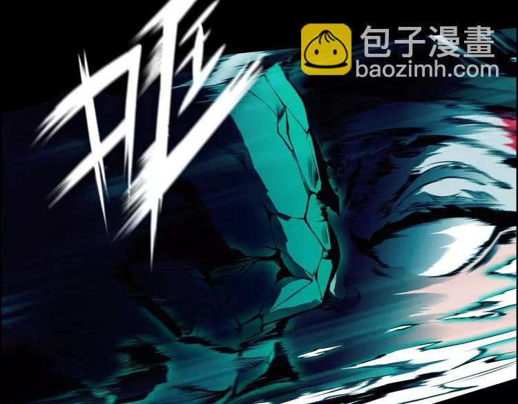 第11话 惊人的异能30