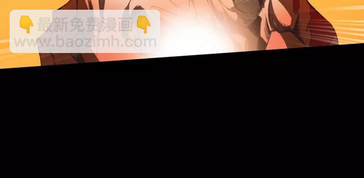 第11话 惊人的异能46