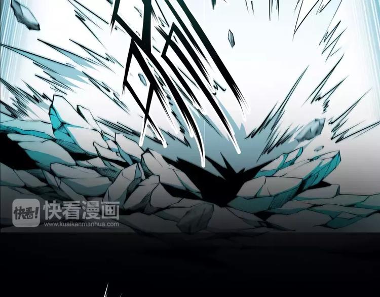 第11话 惊人的异能74
