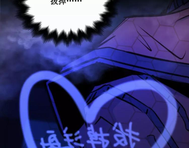 第15话 危急时刻10