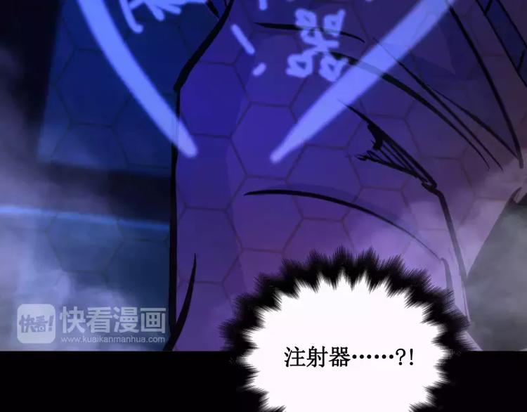第15话 危急时刻11
